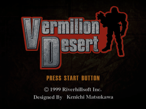 Vermilion Desert title screen for Sega Dreamcast